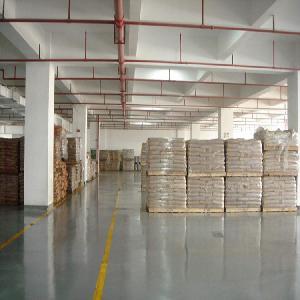 L-羥基脯氨酸廠家(L-羥基脯氨酸生產廠家)