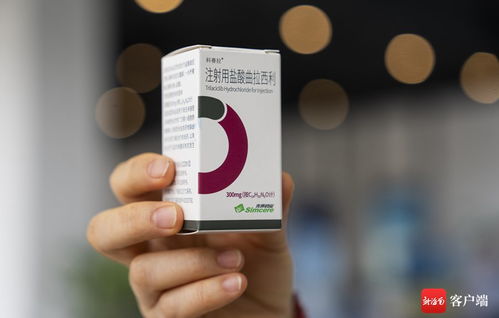 樂(lè)城研用 海口生產(chǎn) 模式首個(gè)產(chǎn)品 科賽拉 在海口生產(chǎn)