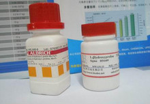 脯氨酸批發圖片大全與L-羥脯氨酸生產細節解析